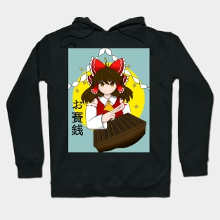 Reimu Hakurei Hoodie